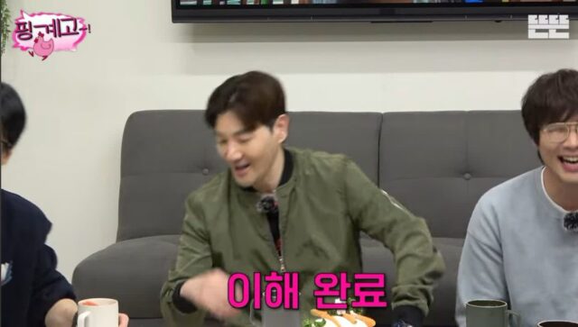 ??? : 진짜 내조의… 남왕이다..