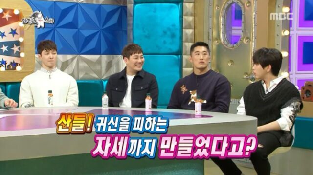 귀신에게 가위 눌리는게 너무 무서운 산들