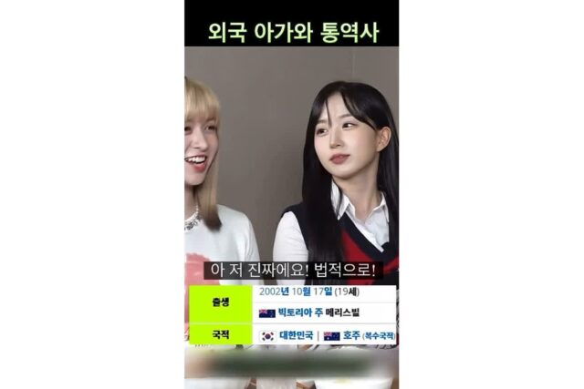 Why를 Wow로 알아듣는 과정