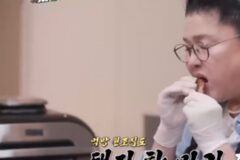이영자 리스펙하는 쯔양 ㅋㅋㅋㅋㅋ