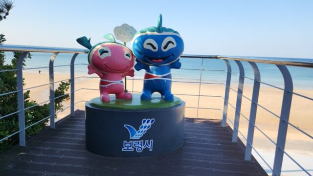대천 보령 가볼만한 곳 한화리조트 대천 파로스 리리스카페 대천해수욕장