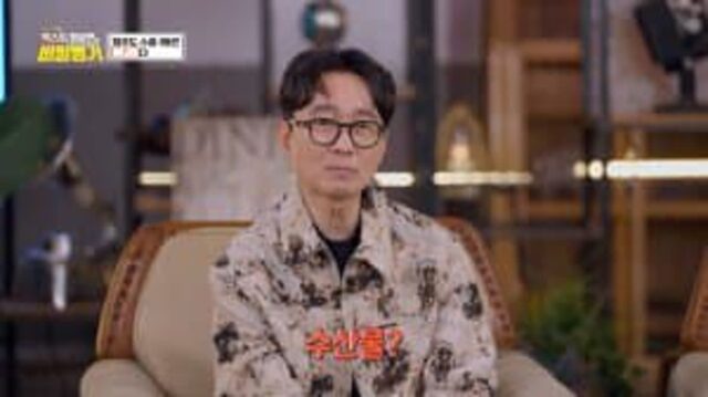 제주도 의외의 수출품 1위