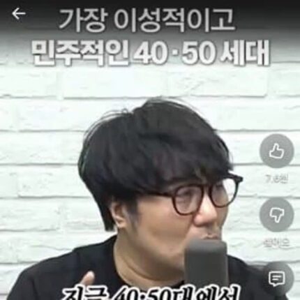 4050이 운동을 열심히 해야하는 이유