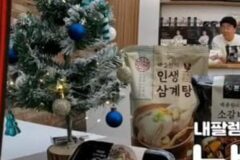 손해지만 사업을 위해 장사한다는 백종원..ㄷㄷ
