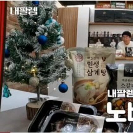 손해지만 사업을 위해 장사한다는 백종원..ㄷㄷ