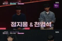 햄버거, 간장계란밥, 야식 라면 먹으며 합숙연습한 남남 듀엣 케미ㅋㅋ