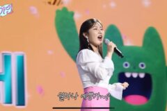 커뮤에서 화제였던 송가인 조공도시락