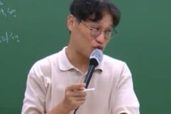 ㅅㄱㅂㄱ 무기징역에 가석방이 존재하는 이유