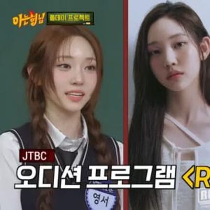AI 가수로 데뷔하지 않아 다행이라는 아이돌