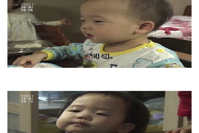 올해 수능 봤다는 유명한 아기
