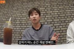 워크맨 딘딘-이준 발언 후기