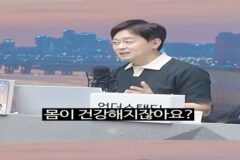 간헐적 단식 하면 본인 몸상태 확인 할수도 있다.