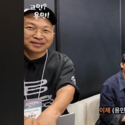 유튜브에 등장한 ai전문가 차은우 동생 ㄷㄷ