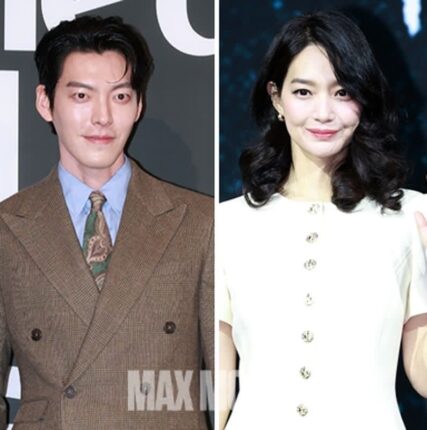 신민아·김우빈, 10년 연애 끝 12월20일 결혼