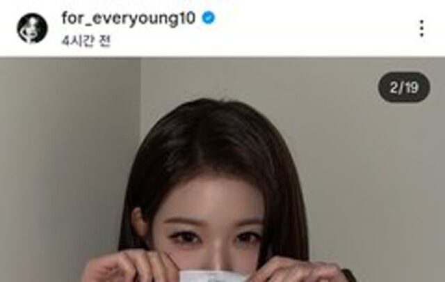 혹시 장원영이 좋은 소식 있는거 아냐?