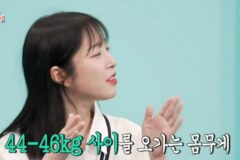 10kg 대방어 다 먹는 45kg 여성