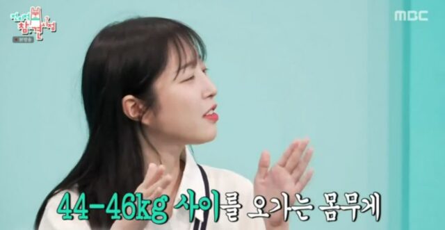 10kg 대방어 다 먹는 45kg 여성