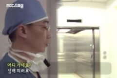 의외의 흡연자