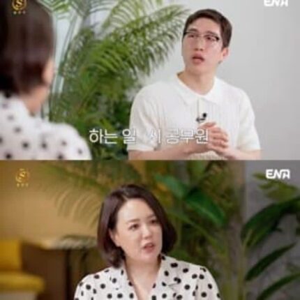 공무원 월급으로 5년에 1억 5천모은