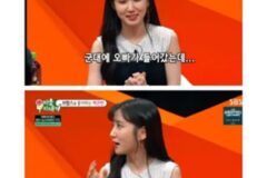 싱글벙글 군대 선임이 내 여동생 팬