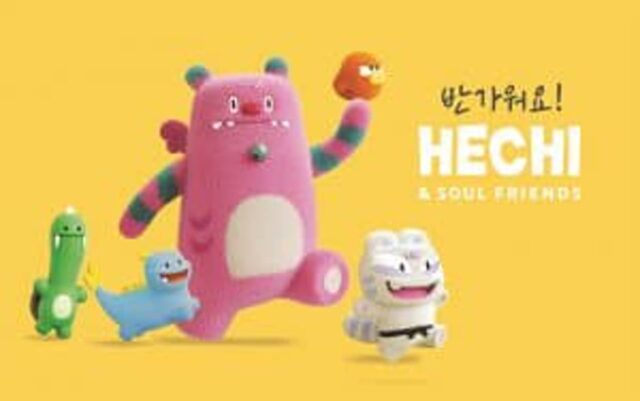 핑크핑쿠 수상할정도로 핑크를 좋아하는 남자