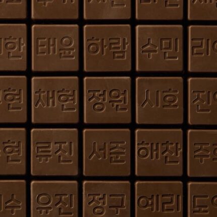 대놓고 빠순이들 털어먹겠다는 의도가 노골적인 GS25 신상 메뉴