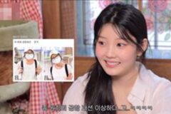 공항 사복에 스타일리스트가 붙은 이유?!