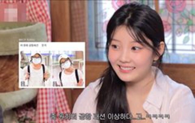공항 사복에 스타일리스트가 붙은 이유?!