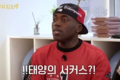 카리나 젠몬 광고 대역했던 필라테스 강사