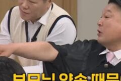 설마하니 진짜로 대학에 합격할 줄은 몰랐음