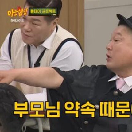 설마하니 진짜로 대학에 합격할 줄은 몰랐음