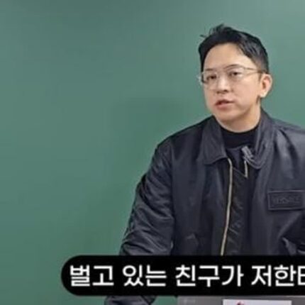 싱글벙글 목표를 크게 가지라는 말의 진짜 의미