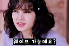 제발 웃음이 부족한 사람들 들어와서 3초만 보길 (블랙핑크 리사한테 춤배우는 중국 남돌 연습생)