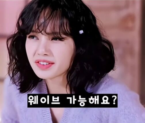 제발 웃음이 부족한 사람들 들어와서 3초만 보길 (블랙핑크 리사한테 춤배우는 중국 남돌 연습생)