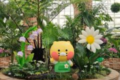 “카카오프렌즈가 정원사로 변신했다? 세종수목원 무빙각든 특별전