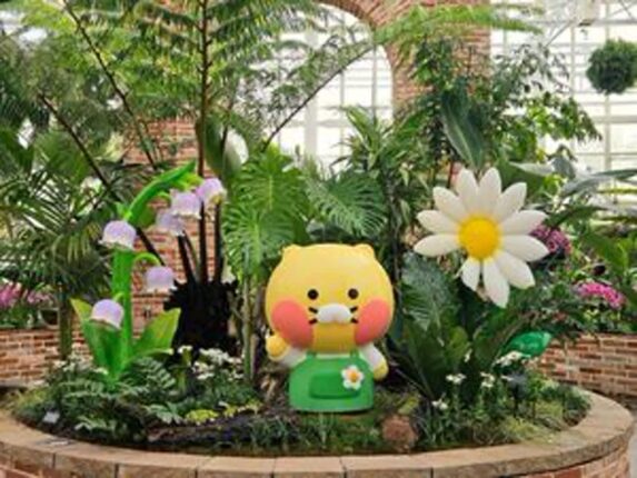 “카카오프렌즈가 정원사로 변신했다? 세종수목원 무빙각든 특별전