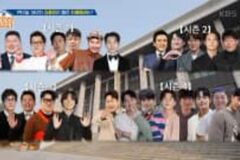 김종민이 뽑은 1박2일 역대 멤버 TOP 5