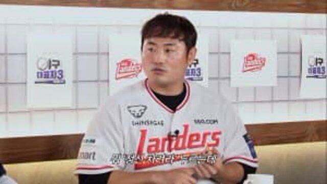 이지영) 김광현이 정신 차려라 제일 많이 누른다