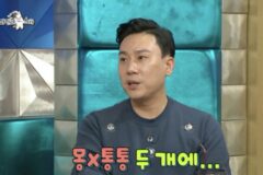 매일 아침마다 몽쉘 통통 먹는 이상민