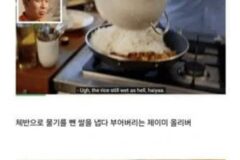 해외에서 백종원 급으로 욕 먹는 유명 셰프