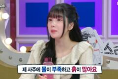 권은비 언더워터가 잘 될 수 밖에 없었던 이유