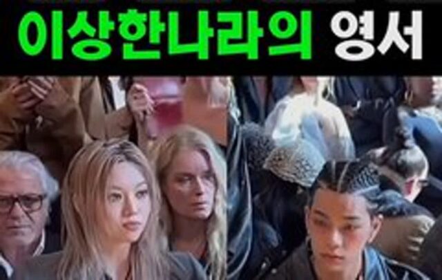 영서 사랑받고 있으니 걱정마라