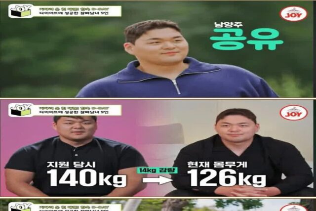 요즘 연애프로그램 근황