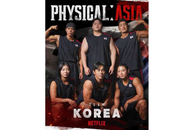키 190cm 몸무게 140kg 천하장사의 한 끼 식사량