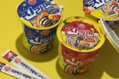 오뚜기 진라면 콜라보 굿즈