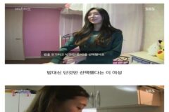 한달동안 설탕을 끊으면 생기는 일