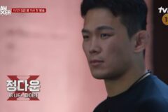 결국 현실이 된 장동민 기획안