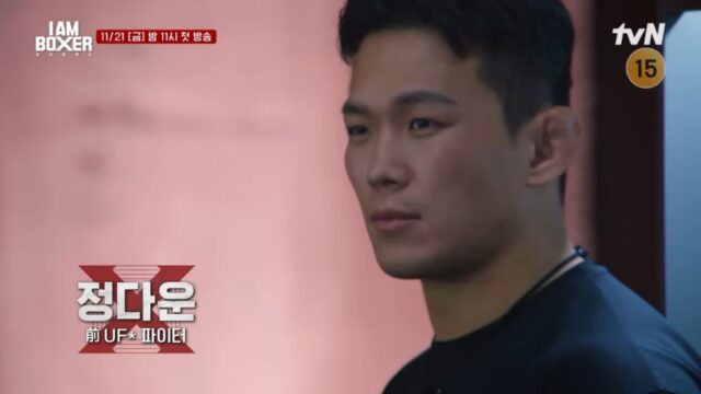 결국 현실이 된 장동민 기획안