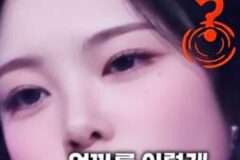 실력 억까를 정면돌파한 아이돌