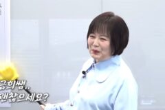 카니의 이 물음에 답하는 사람 처음 봄ㅋㅋㅋㅋㅋㅋ